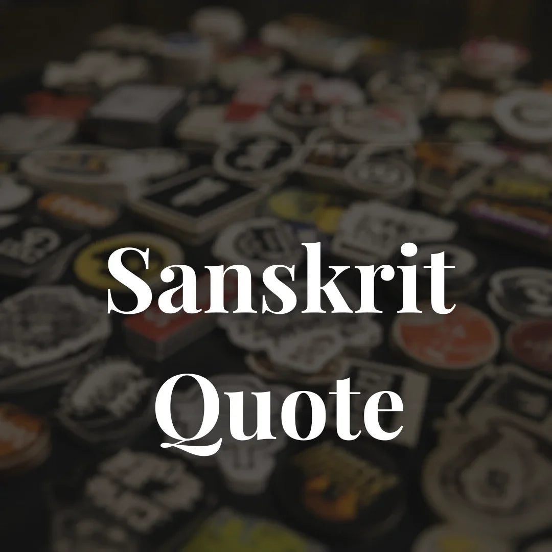 Sanskrit Quote