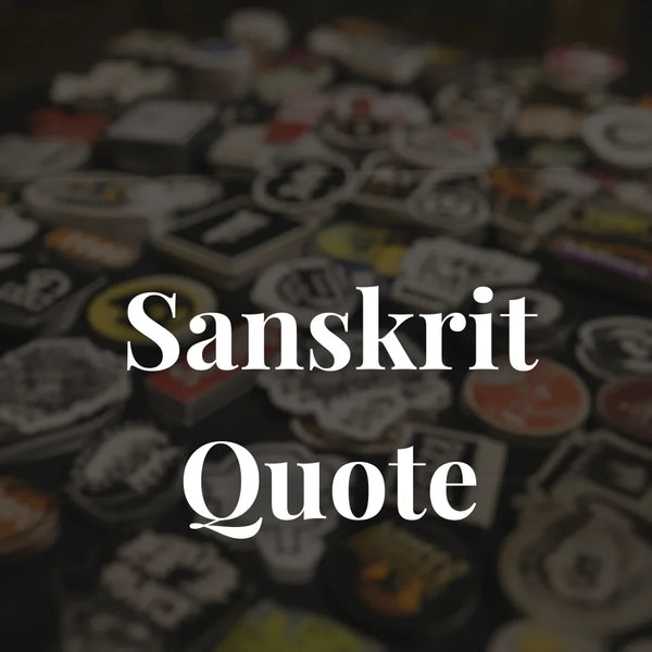 Sanskrit Quote