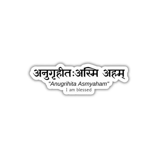 I Am Blessed quote design sticker with stylish high-quality printing, durable finish and zero-residue removal by Drache