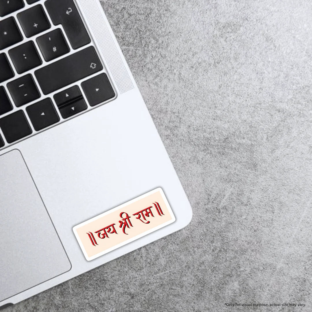 Jai Shree Ram high-quality premium sticker with zero residue by Drache