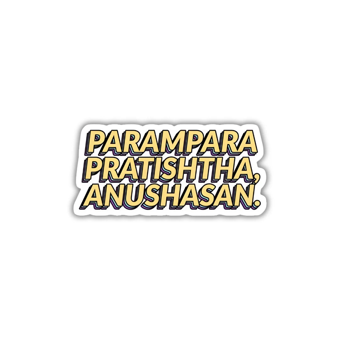Paramparra design sticker with stylish high-quality printing, durable finish and zero-residue removal by Drache